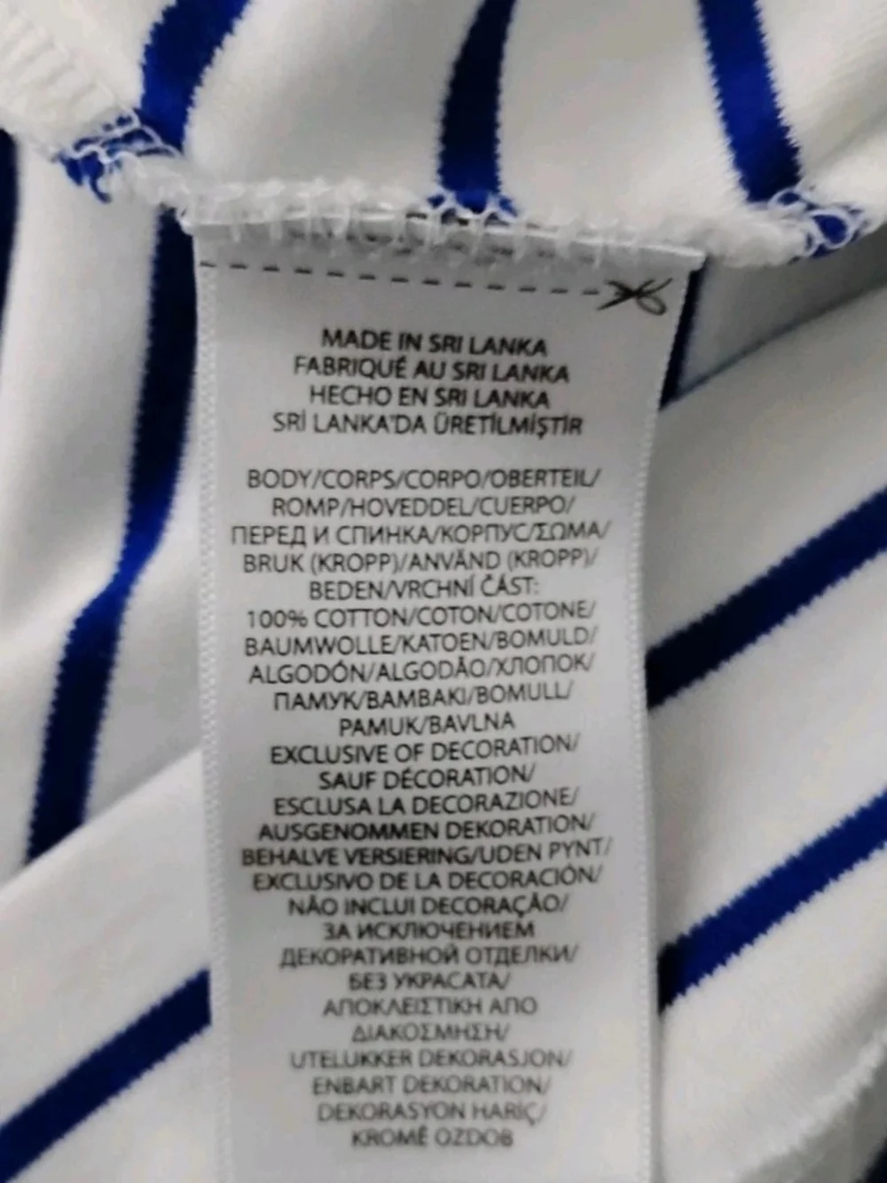 Polo Ralph Lauren Custom Slim Fit Short Sleeve Striped Polo Shirt Men's Size L